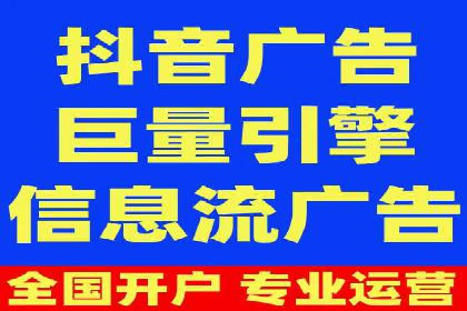 SEM代运营成功案例分享
